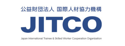 公益財団法人 国際人材協力機構